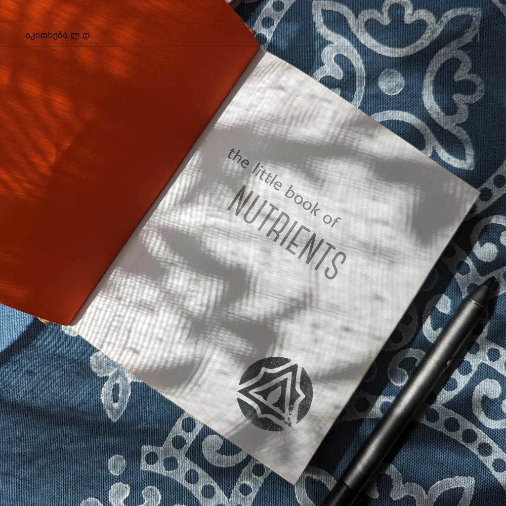 Order your own Ex libris, personalized book stamp, or make a premium gift for someone