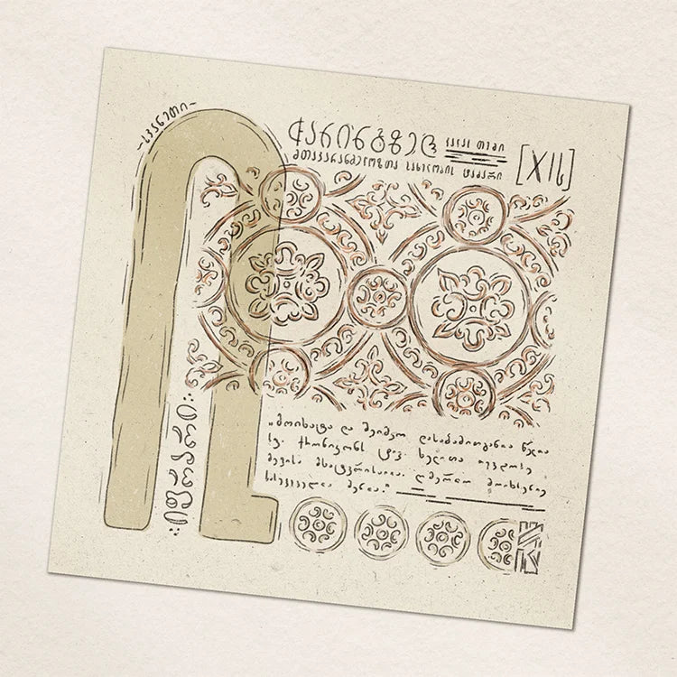 story card of Iphrari table runner