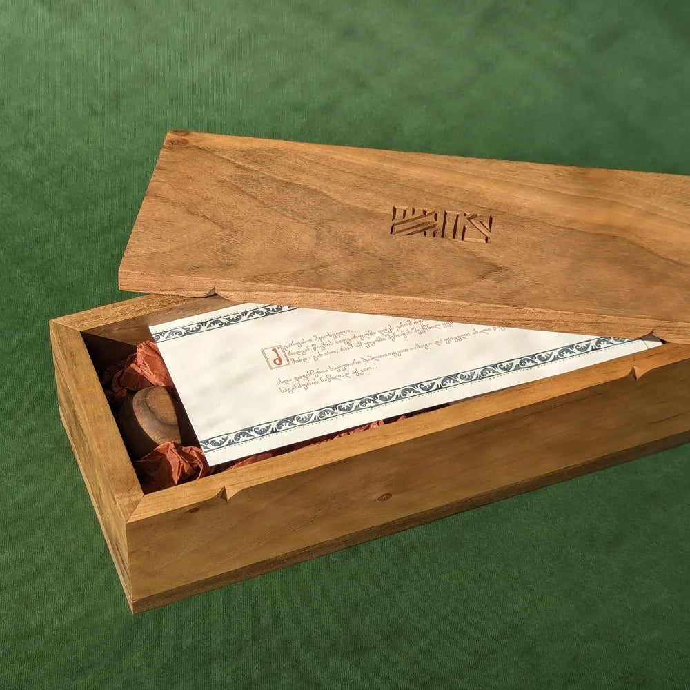 wood box for ex libris