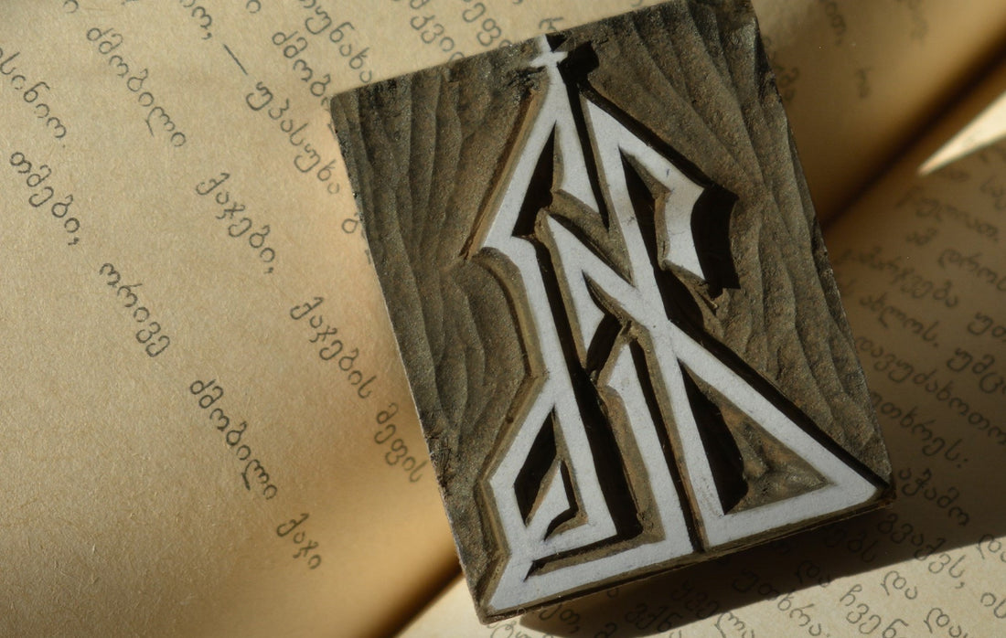 The Custom Book Stamp - Custom Bookplate: Tradition of Ex-libris