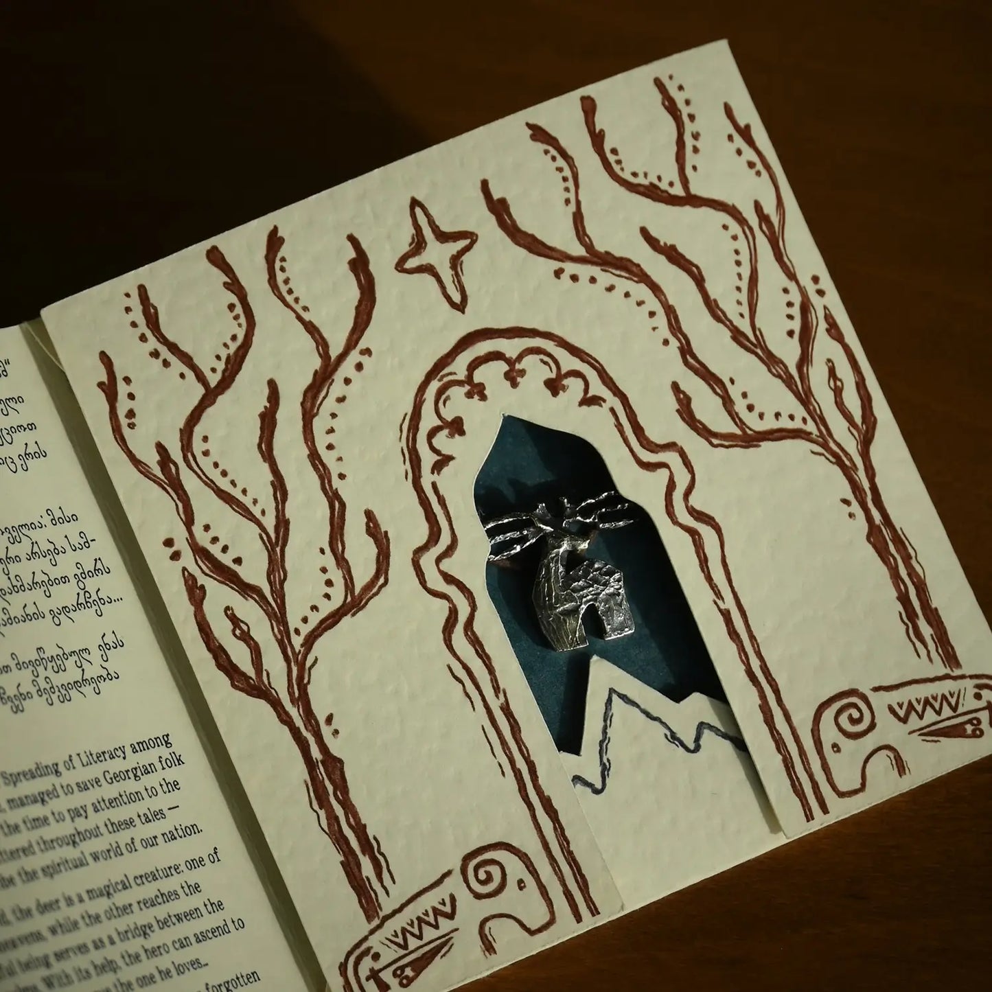 cord necklace packaging
