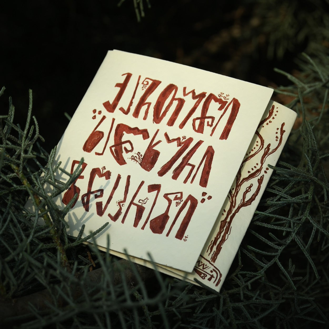 Handcrafted Georgian brass necklace beautifully packaged, ready to gift
